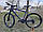 Велосипед 27,5" Cannondale BAD BOY 3, фото 5