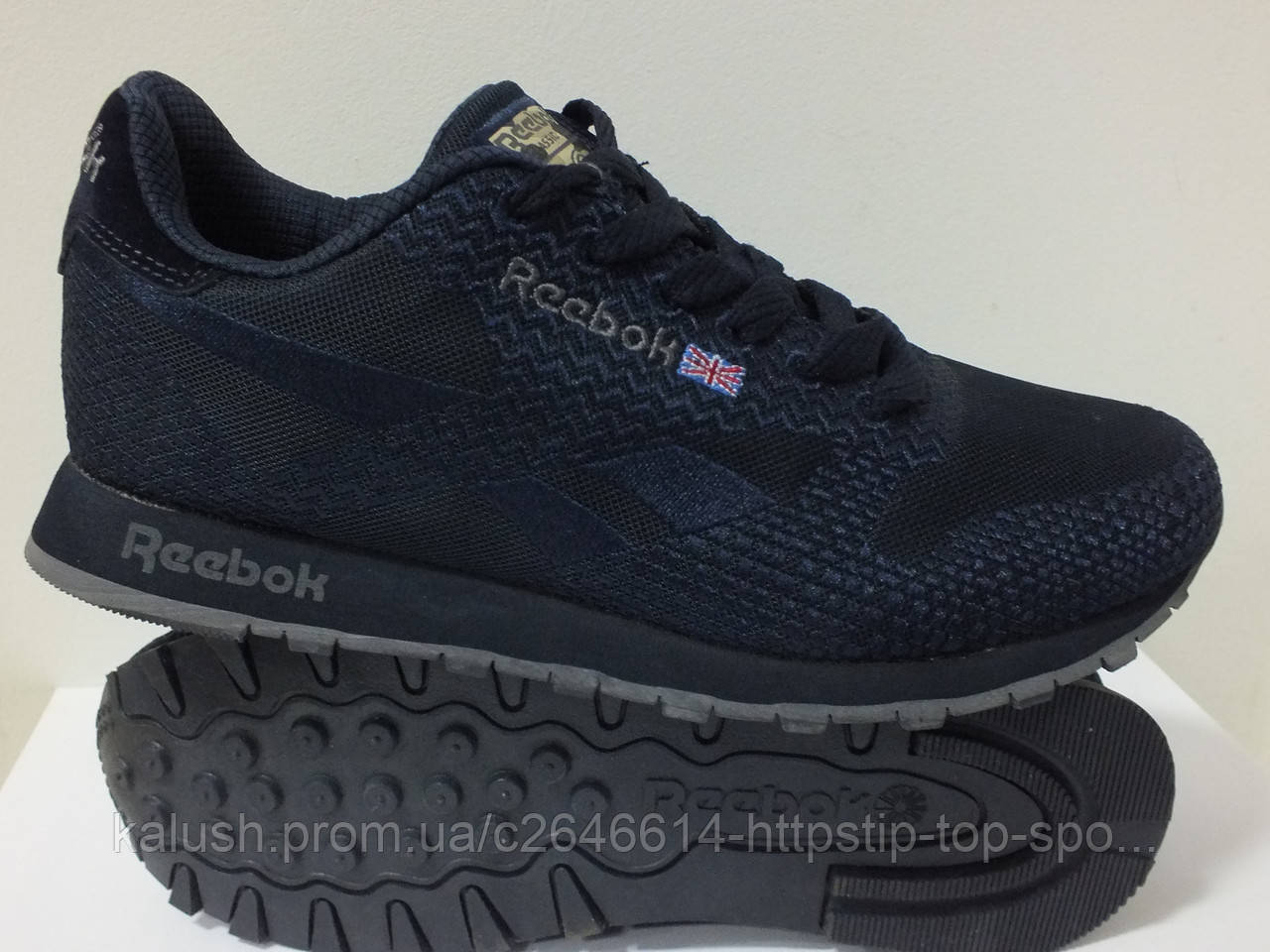 reebok 39