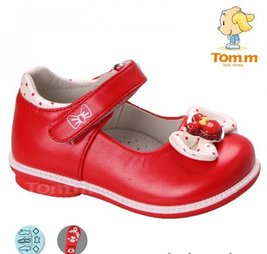 Чепурненькі туфельки для дівчинки Tom.m розмір 21-13см.