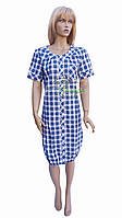 Жіночий літній халат на гудзиках Birlik № 2072 з коротким рукавом у клітку