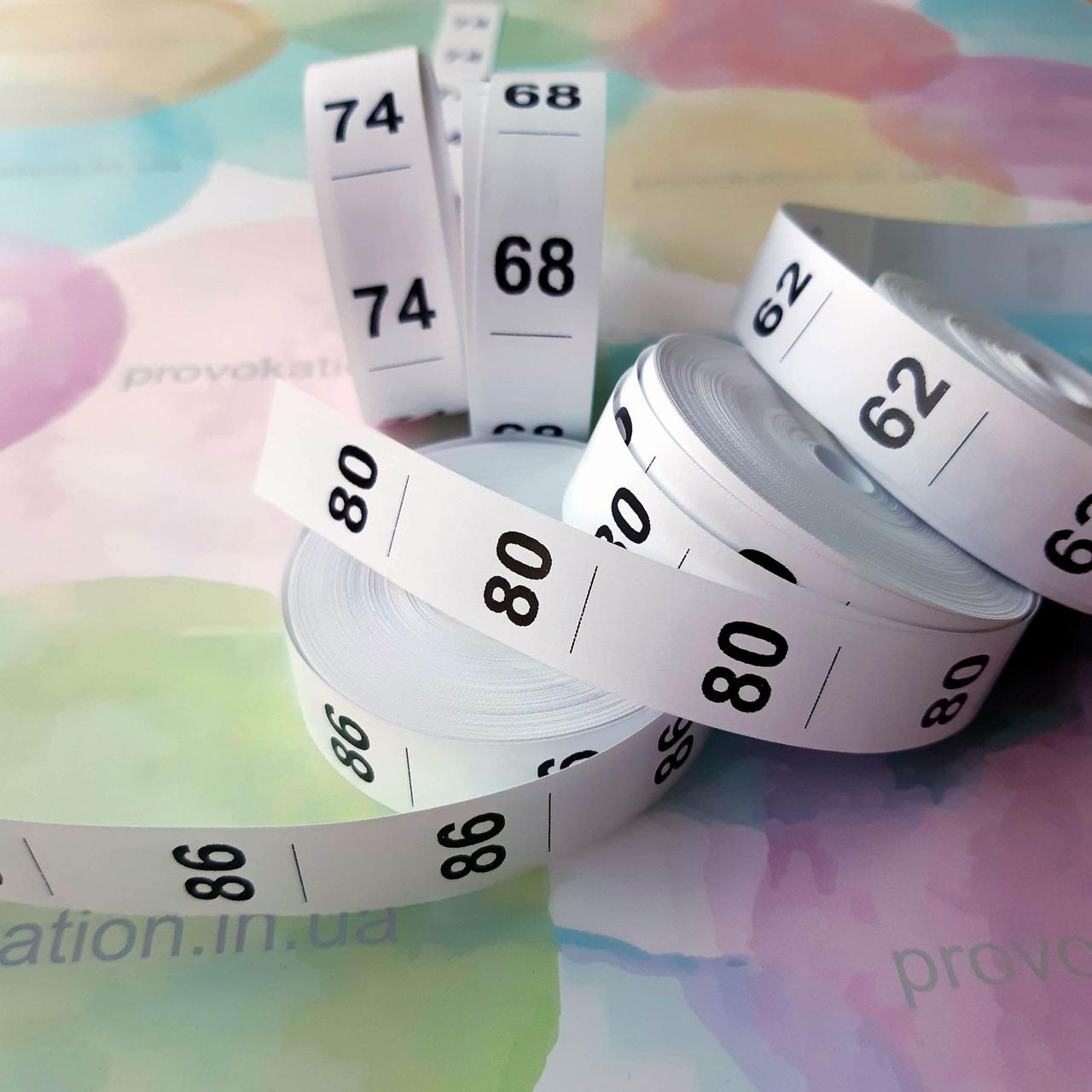 Розмірник нейлон в рулоні 15х40мм