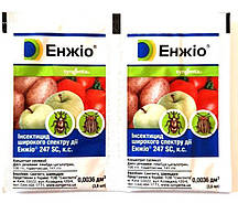 Інсектицид Енжіо, 3,6мл. Syngenta