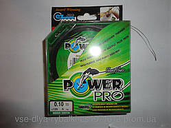 Нитка плетінка Power Pro 0.10