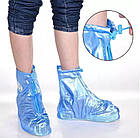 Водонепроникні чохли на взуття багаторазові бахіли для захисту взуття від дощу і бруду ОПТ, фото 2