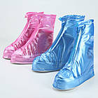 Водонепроникні чохли на взуття багаторазові бахіли для захисту взуття від дощу і бруду ОПТ, фото 3