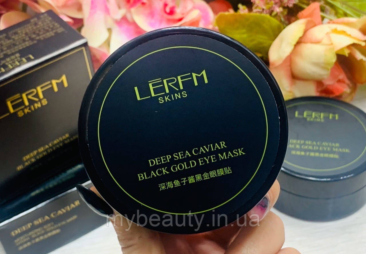 Гідрогелеві патчі для повік із чорною ікрою LERFM Deep Sea Caviar Hydrogel Eye Patch, 60 шт.