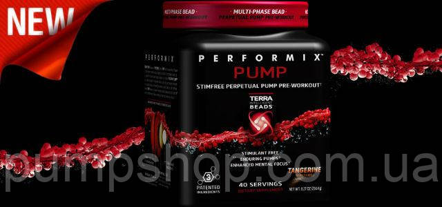 Передтренувальний комплекс Performix PUMP PreWorkout 40 порц. (уценка), фото 3