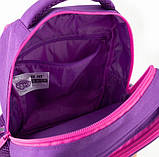 Рюкзак дошкільний Kite My Little Pony LP20-559XS, фото 3