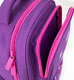 Рюкзак дошкільний Kite My Little Pony LP20-559XS, фото 4