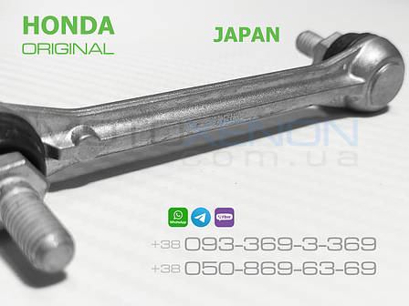 Задня тяга датчика коректора фар Honda Crosstour ОРИГІНАЛ 33146TP7Y01 33146-TP7-Y01 тяжка положення кузова AFS, фото 1