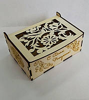 Скринька (тест)