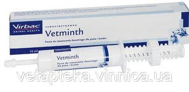 Ветминт, 10мл, фото 1