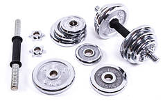 Гантелі металеві розбірні 20кг пари (2шт х 10 кг)