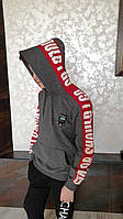 Модна кофта з капюшоном на хлопчиків 152,158,164,170,176 зросту Enkore весна