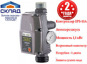 Контролер тиску насоси+ EPS-15А. Автоперезапуск.