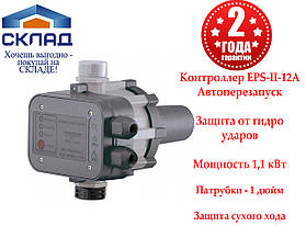 Контролер тиску насоси+ EPS-II-12A. Автоперезапуск, захист від гідроударів.