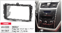 2-DIN переходная рамка GEELY Emgrand EC7 2014-2016, Emgrand 7 2016+, CARAV 11-707