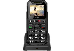 Кнопковий телефон водонепроникний з підставкою для зарядки і кнопкою СОС Nomi i2000 X-Treme