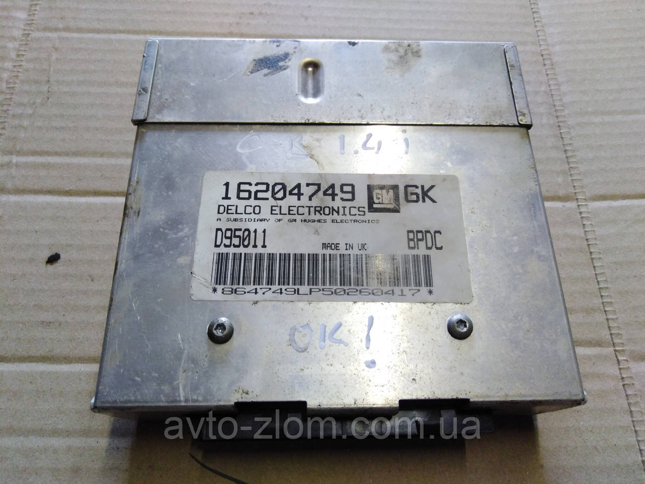 Блок керування двигуном, ЕБУ Opel Corsa B, Опель Корса Б 1,4і. 16204749., фото 1