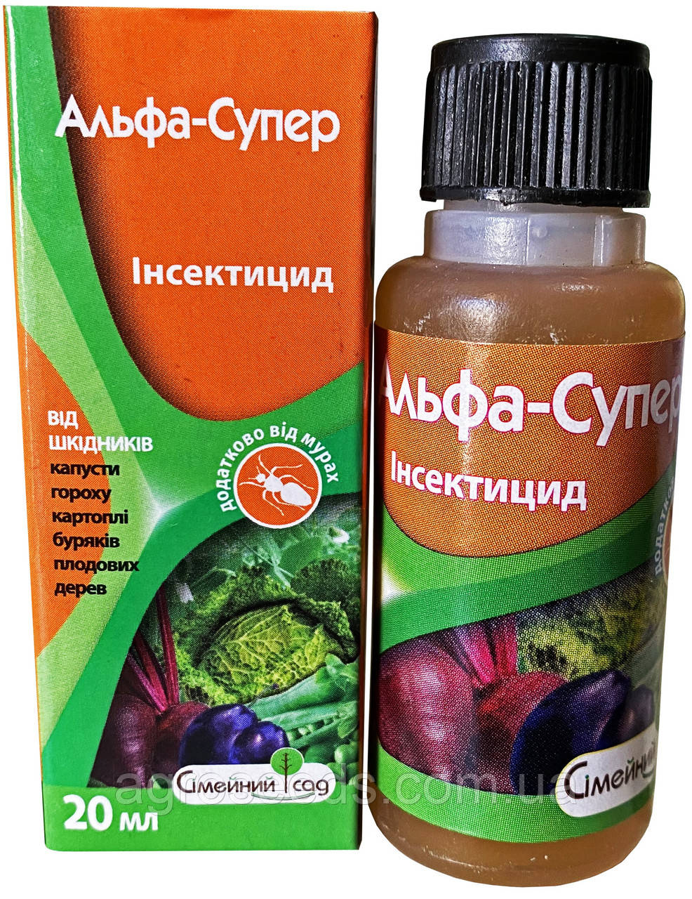 Інсектицид Альфа супер 20 мл (Аналог Фастак) оригінал