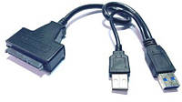 03-02-111. Переходник USB SATA 3.0 для подключения жесткого диска (2шт.USB - гн.SATA)