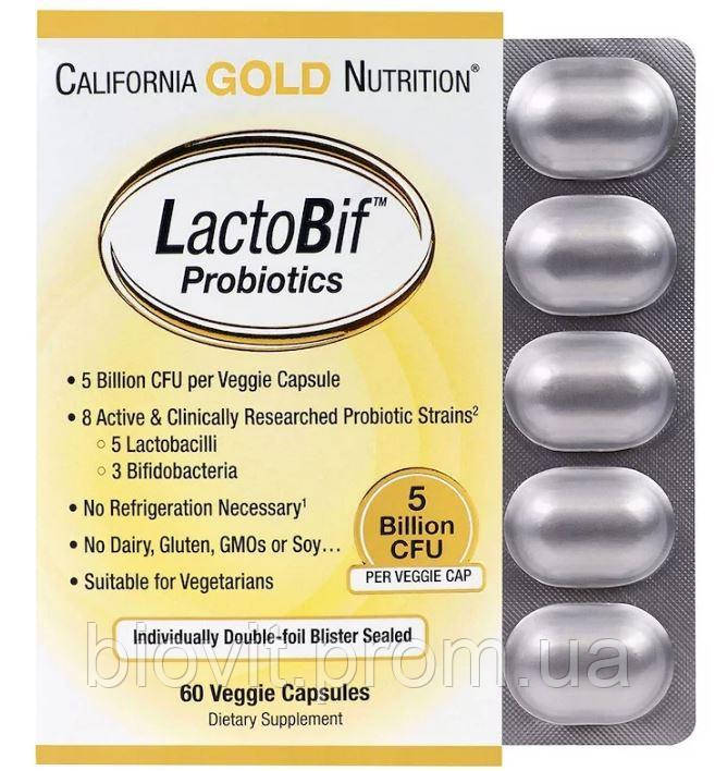 Пробіотики (LactoBif Probiotics) 5 млрд КУО, фото 1