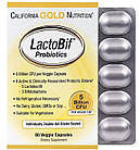 Пробіотики (LactoBif Probiotics) 5 млрд КУО