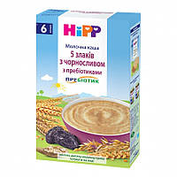 Хіпп каша Молочна 5 злаків з чорносливом з пробіотиками 250г HiPP  з 6 місяців