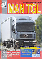 MAN TGL / TGM