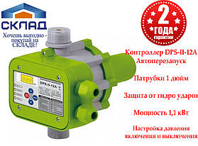 Контролер тиску Насоси+ DPS-II-12A. З електронним налаштуванням параметрів.