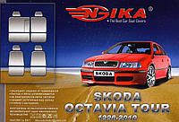 Авточехлы Skoda Octavia Tour 1996- (седан) Nika