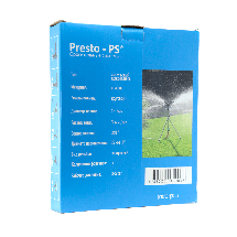 Дощувач Presto-PS зрошувач імпульсний на 5 форсунок з різьбою 1 дюйм (6010), фото 5