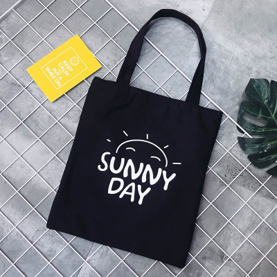 Екосумка чорна Sunny day, фото 1