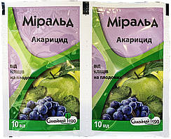 Акарицид Міральд 10 мл, оригінал
