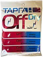 Инсектицид Тарган Off Dry (Тарган Офф Драй) 50 г, оригинал