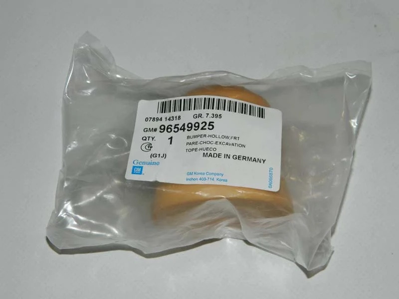 Відбійник амортизатора переднього LACETTI GM Корея (ориг) 96549925, фото 1