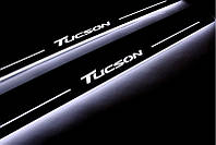 Накладки на пороги с подсветкой для Hyundai Tucson III (2015 - н.д.)