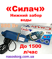 Вібраційний насос Силач БВ-0,1-63-У5 (нижній забір води, потужний, 2 клапана)