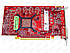 Відеокарта Barco Ati Firepro MXRT-5500 2Gb PCI-Ex DDR5 256bit (DVI + 2 x DP), фото 4