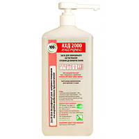 АХД 2000 експрес 1л засіб для гігієни шкіри