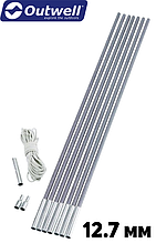Дуги для намету стійки для каркасу намету Outwell 12.7 мм, набір 7 шт.