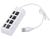 Разветвитель Хаб на 4 порта USB 2.0 с переключателями White