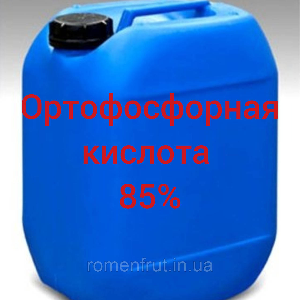Добра Ортофосфорна кислота харчова 85%