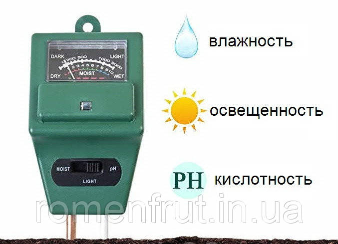 PH-метр садовий 3 в 1 (PH-тестер для грунта)