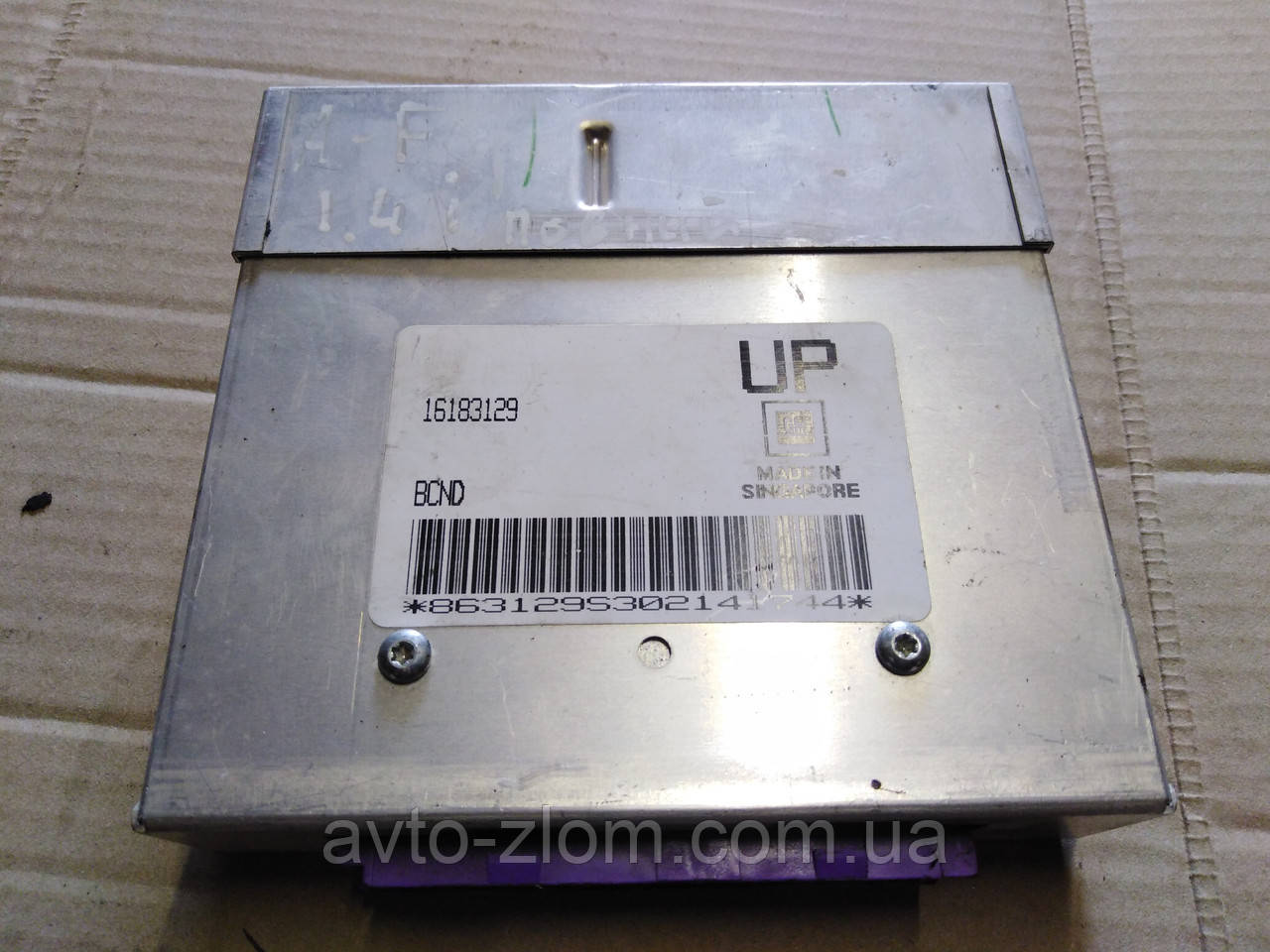 Блок керування двигуном Opel Astra F, Опель Астра Ф 1,4і. 16183129., фото 1