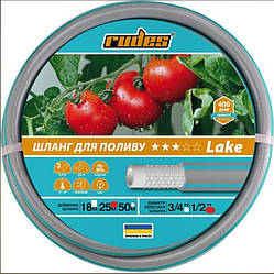 Шланг для поливання з ПВХ Rudes 3 Star LAKE 1/2" (25 метрів) 4 Атм