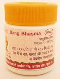 Bang bhasma(10gm). Unja, фото 1