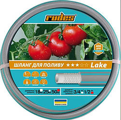 Шланг для поливання з ПВХ Rudes 3 Star LAKE 1/2" (18 метрів) 4 Атм