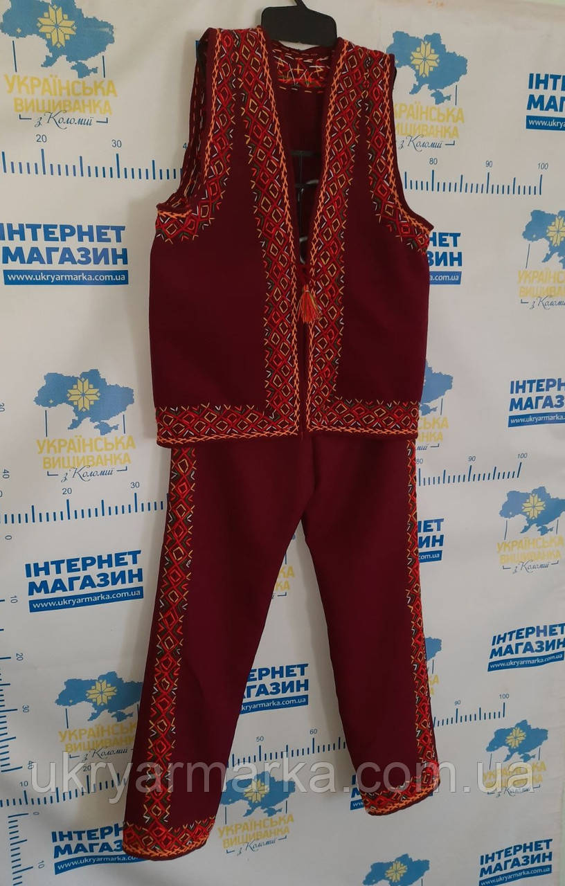 Костюм "Гуцульський"