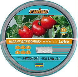 Шланг для поливання з ПВХ Rudes 3 Star LAKE 3/4" (18 метрів) 4 Атм